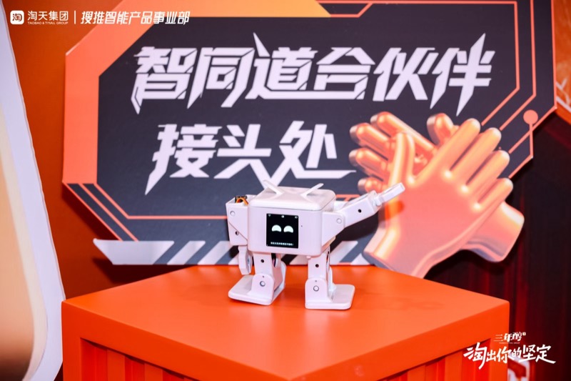 用户创作