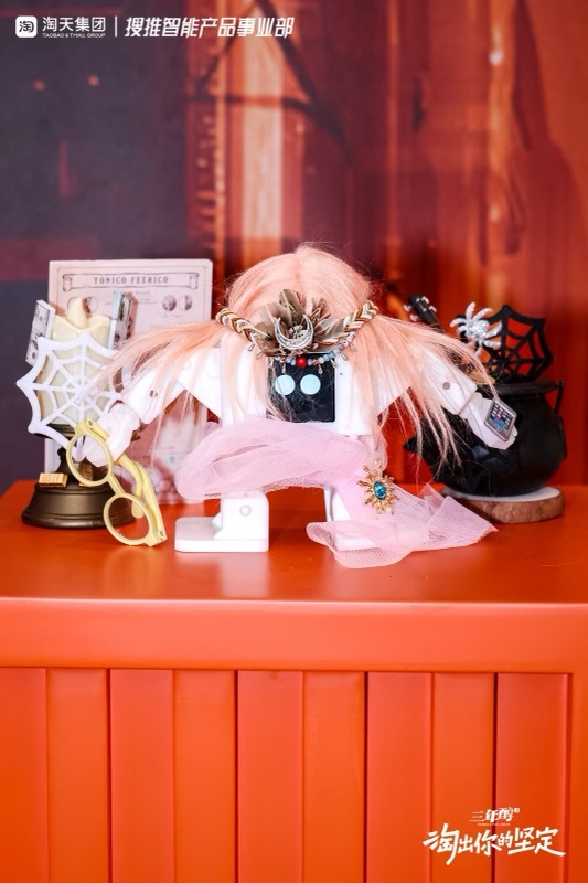 用户创作